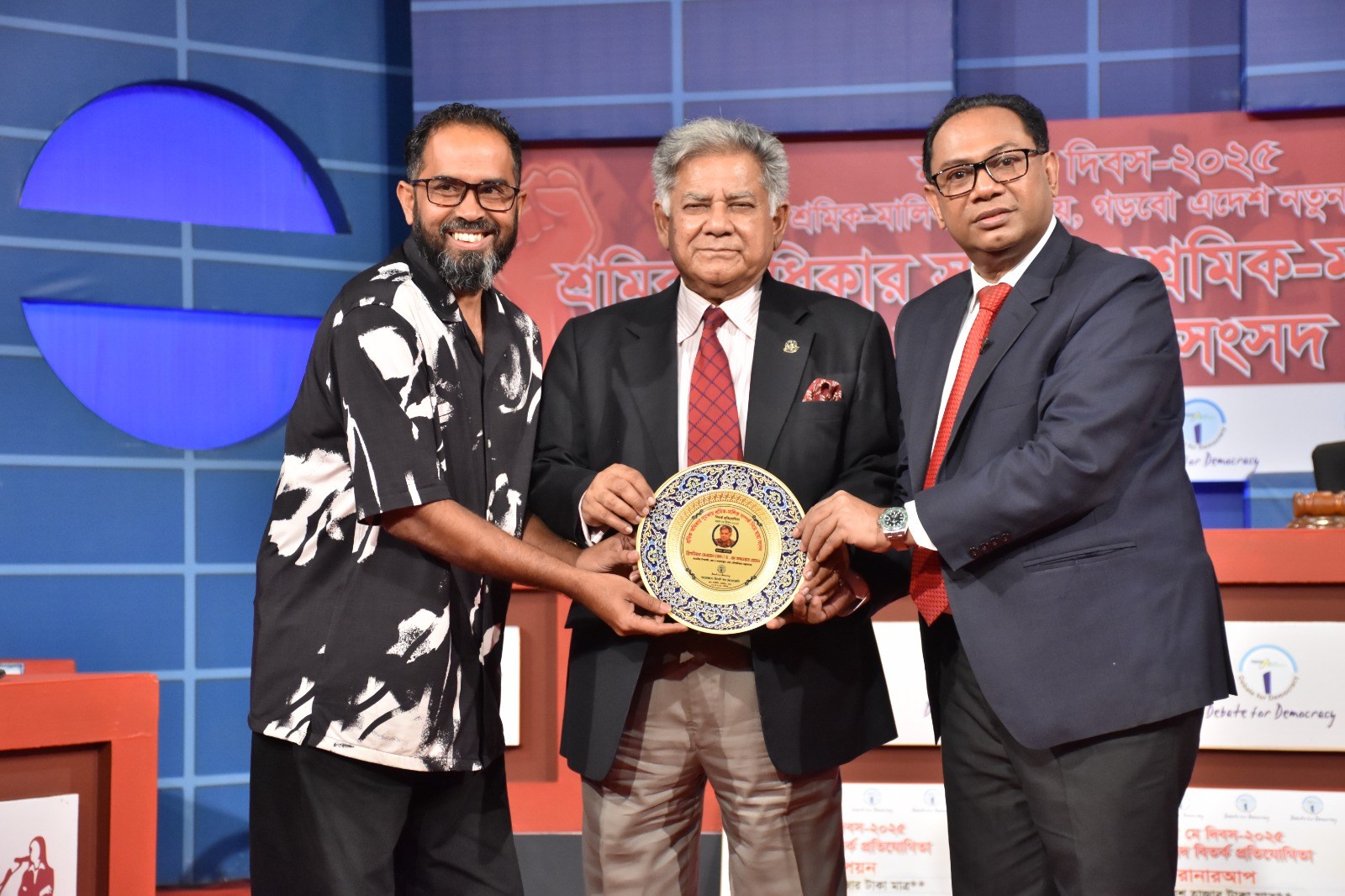 Noyeem Imtiaz Neamul